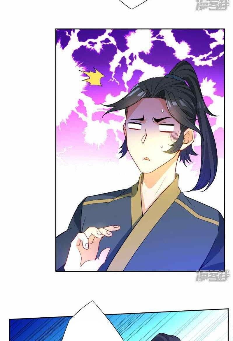 First Class Family Chapter 48 Gambar 26